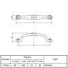 Ручка меблева SS10 G4 C-1003/96 G4