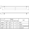 Ручка релинговая RE 1006/448 (DR 10/448 G5) монолит Ø 12 никель