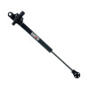 Амортизатор газовый с доводчиком 60N черный