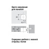 Стяжка VB 35/18, черная (79641) Hettich