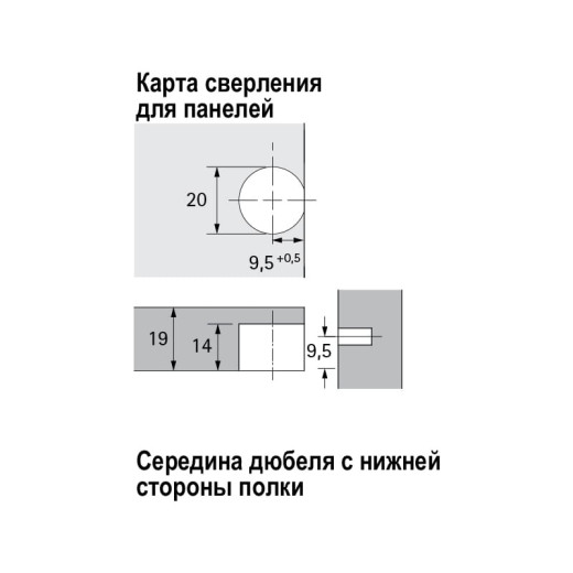Стяжка VB 35/18, черная (79641) Hettich