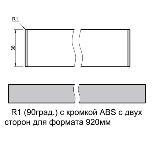 Столешница EGGER H1344/ST32 Дуб Шерман коньяк коричневый/торец под 90 гр. 4100х920х38мм