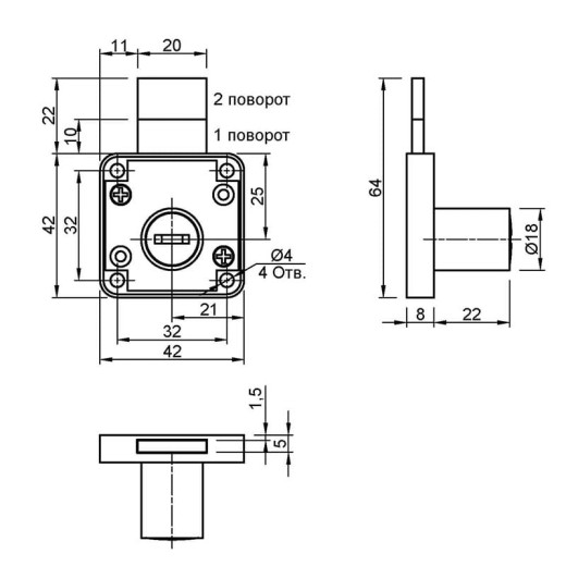 Замок врезной с длинной задвижкой Muller CL 22mm