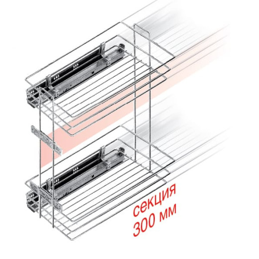 Карго бічного кріплення 26см + Тандем Blum п/в, 300 мм, ліве, хром S-2222 L