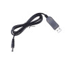 USB кабель для роутера з перетворювачем напруги з 5V на 12V 0,75А