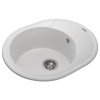 Гранітна мийка для кухні GRANADO Marbella White