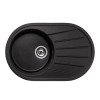 Гранитная мойка для кухни GRANADO Murcia Black shine