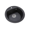 Гранитная мойка для кухни GRANADO Ronda Black shine
