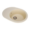 Гранитная мойка для кухни GRANADO Sevilla Ivory
