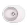 Гранитная мойка для кухни GRANADO Sevilla White